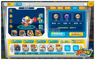 天空之舞加强版替代软件推荐，免费、开源与功能强大的选择