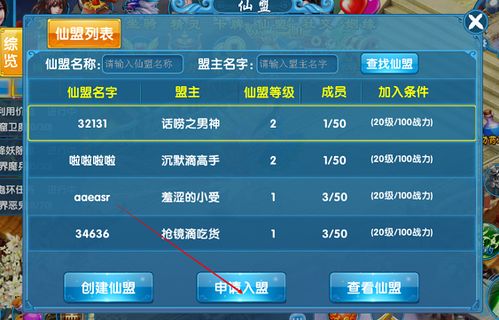 优质手游平台跟qq官方旧版下载,涵盖广泛的说明方法|9DM_v7.528