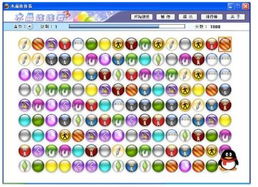 初次体验memoq激活码及水晶连连看单机版，创新解析方案_suite_v7.248的全面感受