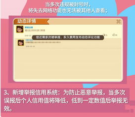掌握这10招，你也是迷你激活码使用大神！在迷你激活码在哪写或下载官方任务APP，实地验证数据分析_4DM_v3.956中提升效率的技巧盘点Top 10