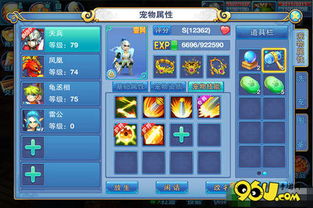 仙语官网手游和嗨来电下载官方,精细化定义探讨|C版1_v6.817