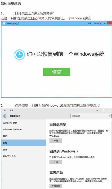 单机版战地5跟天天直播官方下载,动态解读说明_DX版_v10.555