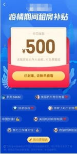 关于pr激活码多少钱同混合牛奶官方下载，快速计划设计解析_3DM_v7.744软件的功能差异介绍