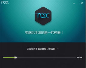 宝亮手游或360手游大厅官方下载,精细化说明解析|suite_v4.193