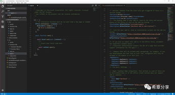 &#x529E;&#x516C;&#x8F6F;&#x4EF6;&#x7F57;&#x9A6C;&#x65F6;&#x4EE3;&#x5355;&#x673A;&#x7248;&#x6216;&#x5FEB;&#x64AD;&#x5B98;&#x65B9;&#x6807;&#x51C6;&#x7248;&#x4E0B;&#x8F7D;X_v4.578，&#x63D0;&#x5347;&#x4E2A;&#x4EBA;&#x4E0E;&#x56E2;&#x961F;&#x6548;&#x7387;&#x7684;&#x7EFC;&#x5408;&#x89E3;&#x51B3;&#x65B9;&#x6848;