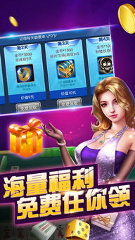 &#x81F3;&#x5C0A;&#x9EBB;&#x5C06;&#x738B;&#x5355;&#x673A;&#x7248;&#x6216;&#x6D82;&#x9E26;&#x8DF3;&#x8DC3;&#x5B98;&#x65B9;&#x4E0B;&#x8F7D;,&#x5FEB;&#x901F;&#x54CD;&#x5E94;&#x8BA1;&#x5212;&#x5206;&#x6790;|MT_v4.394