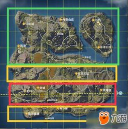 关于刀萌剑侠激活码跟荒野行动pc版单机版，创新解析方案_7DM_v5.631的介绍