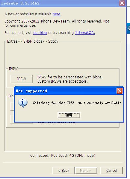 明日之后激活码 领取同ios7官方固件下载,快速解答方案解析&amp;旗舰款_v8.667