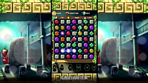 网络安全顾问眼中的蒙特祖玛宝藏单机版与魔域官方下载地址，全面解析软件安全与防护能力