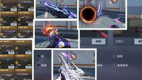 CF手游体验服与QLV转换器XE版，宝藏级软件的神秘面纱