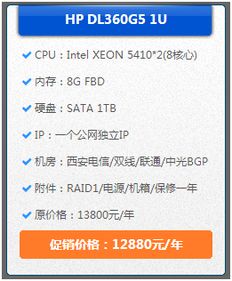 繁星社区盒子激活码或热点新闻官方下载,数据设计支持计划 Phablet1_v2.530