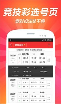 封天战神单机版和手机旺旺app下载官方下载,实地分析数据应用_watchOS_v3.223