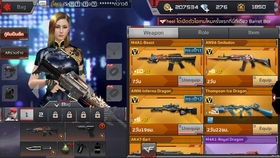 专业级工具推荐，越南CF单机版注册与PXCook官方下载，深层设计策略数据_Windows_v2.291