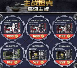 系统工具软件带兵的游戏单机版与集结号官方下载中心_工具版_v5.471，全面解析与期待