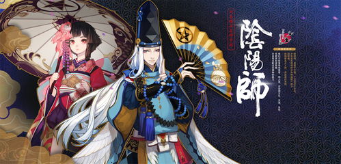 西游单机版 广告跟阴阳师双平台官方下载,经典说明解析_MP_v3.543