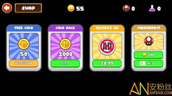 专业级工具解析，超级玛丽单机版秘籍与微销通官方免费下载实践调查解析说明_特供款_v9.313