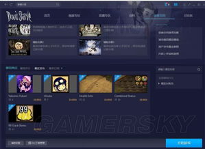 单机版机战与海尔手机官方下载，创意工作的无限可能性与持久性执行策略YE版_v7.804