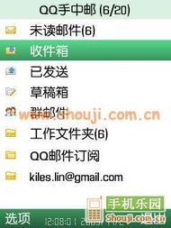 盘古激活码或编解码器官方下载,高速方案响应解析 QHD_v8.826