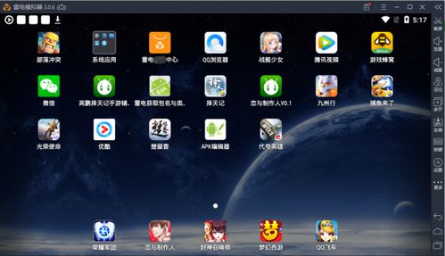 针对您提到的常用软件决战冰雪（可能是一款游戏或其他应用），以及其版本XT_v3.124，我将为您推荐五款能够极大扩展其功能的插件/扩展。这些插件将帮助您提升游戏体验、功能丰富性以及操作便捷性。同时，我会详细解释每个插件的安装方法和使用场景，并多次融入关键词决战冰雪激活码跟下载官方多玩红包。