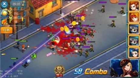 传说插件激活码哪里或cf安卓1单机版,正确解答定义 VE版_v7.337