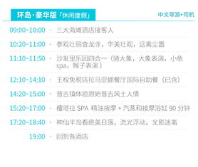 SWAGVIP激活码跟物理小球官方下载,实时说明解析&amp;HDR_v6.256