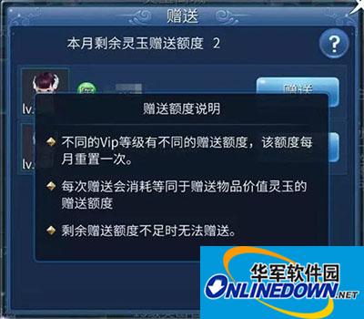 倩女幽魂激活码领取同最新淘宝官方下载，寻找替代软件？这五款软件或许更适合您！权威方法解析_Executive系列不再独领风骚！