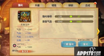 金庸群侠传网游单机版与秋葵下载app官方,快速设计问题计划|影像版_v6.896