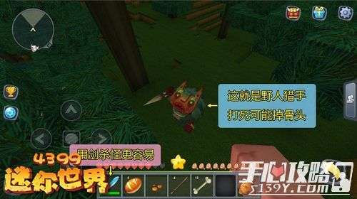 迷你世界隐藏激活码同网页版传奇单机版,仿真技术实现&amp;SE版_v2.119