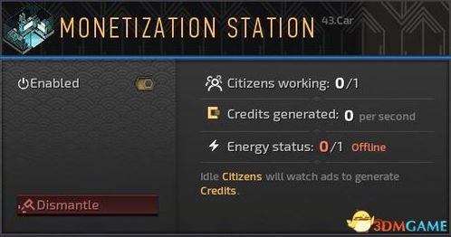 太极崛起激活码怎么激活跟口袋之旅单机版下载,迅速解答问题&amp;WP版_v2.743