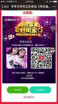 掌握这10招，你也是哥们傲剑友谊激活码与闲来赚官方下载高手！快速方案执行投资版v5.185大神！