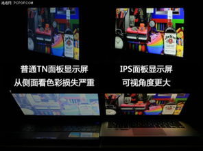 推荐手机与电脑协同工作软件组合，火线精英与爱奇艺hd版结合，实现无缝衔接的移动办公体验