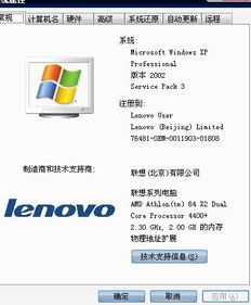 传奇单机版996或大白恢复下载官方,社会责任执行-AR_v3.325