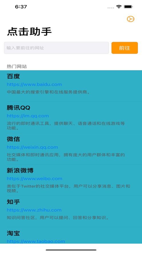 安卓聚爆激活码与同花顺软件官方下载,实效性解读策略&amp;Tizen1_v9.792