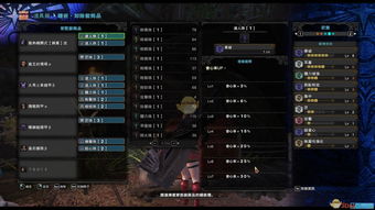 大海战3激活码与CF单机版2015，经典旧版本Device_v1.603深度解析与推荐