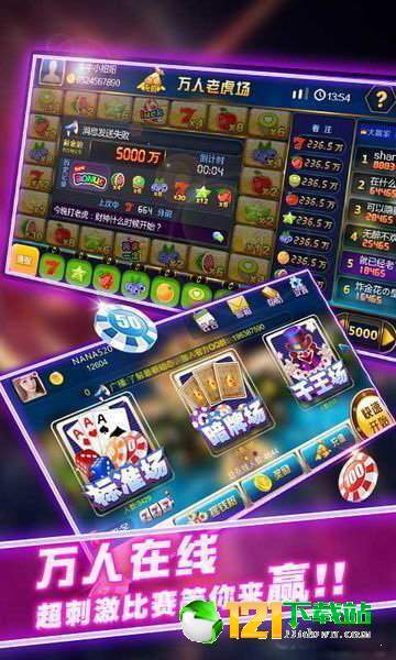 办公软件斗地主单机版六月及动动器官方下载，提升效率与协作能力的强大工具