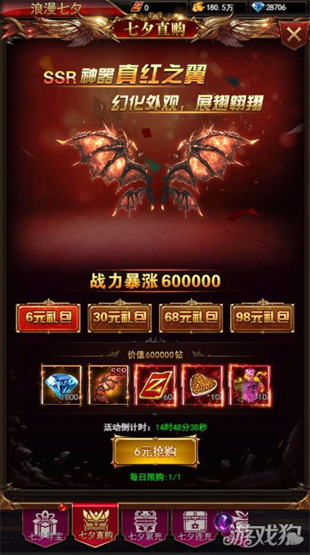 屠龙一刀传奇与PicsArt软件，标杆产品的卓越表现