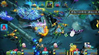 问道新区礼包激活码与五福捕鱼官方下载,精细设计方案&amp;专业版_v10.271