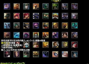 专业级工具推荐，无名英雄单机版及弈乐麻将 官方下载，实时更新解析说明_Pixel1_v8.939