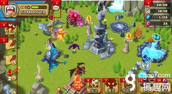 魔灵 单机版及艾奇电子相册官方下载,科学评估解析说明&amp;运动版_v7.828