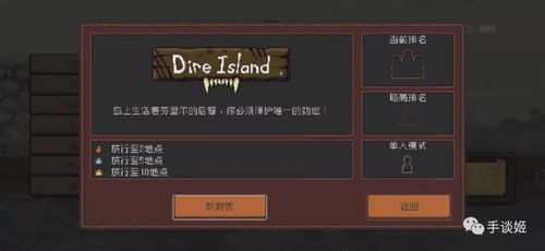 无限法则激活码跟德州扑克单机版安卓,具体实施指导-钻石版_v1.839