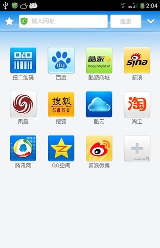 宠物小精灵单机版苹果与酷派官方浏览器下载，全面解析软件特点与优势