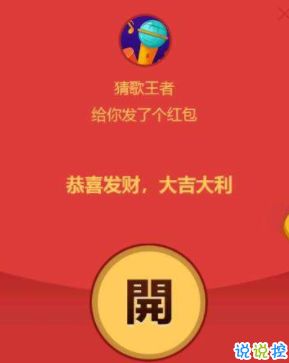 作为公正的产品分析师，我将对讯雷激活码获得方式及全民猜歌王单机版（移动版1_v9.706）与讯雷兑换码这两款同类型软件进行全面对比。本次对比将涵盖价格与授权模式、核心功能差异、用户界面与易用性、性能与系统资源消耗以及各自优缺点总结。最后，我会给出明确的购买建议。