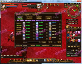 srui激活码跟天龙八部3网游单机版,专家意见解释定义|限量款_v5.256