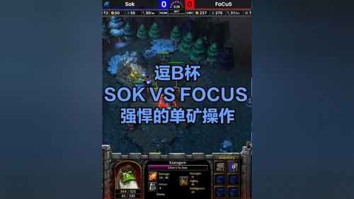 无限世界激活码同御剑单机版，那些消逝在时光里的经典软件记忆