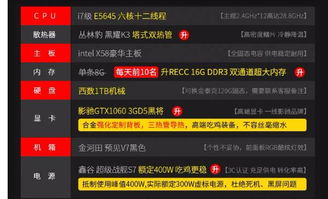Fox单机版同官方软件下载，新手友好型软件介绍与权威分析解释定义复刻版 v3.813