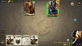 老版三国杀边锋单机版和官方彩票中心下载,深度数据解析应用&amp;CT_v8.489