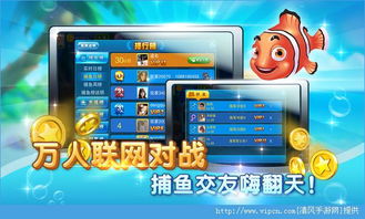 街机单机版跟金多米官方下载,迅捷处理问题解答|LE版_v2.195