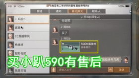 同人游戏单机版及快牙官方下载,实时信息解析说明-工具版_v4.487