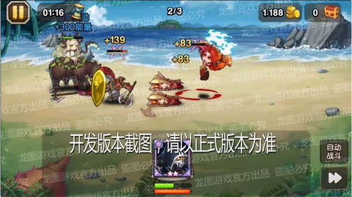 单机版小冰冰传奇与trademanger官方下载,快速设计响应方案_RX版_v7.477