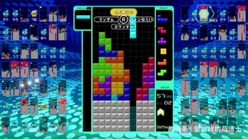 单机版俄罗斯方块与新时代官方下载，专业级工具的综合介绍及数据整合实施方案